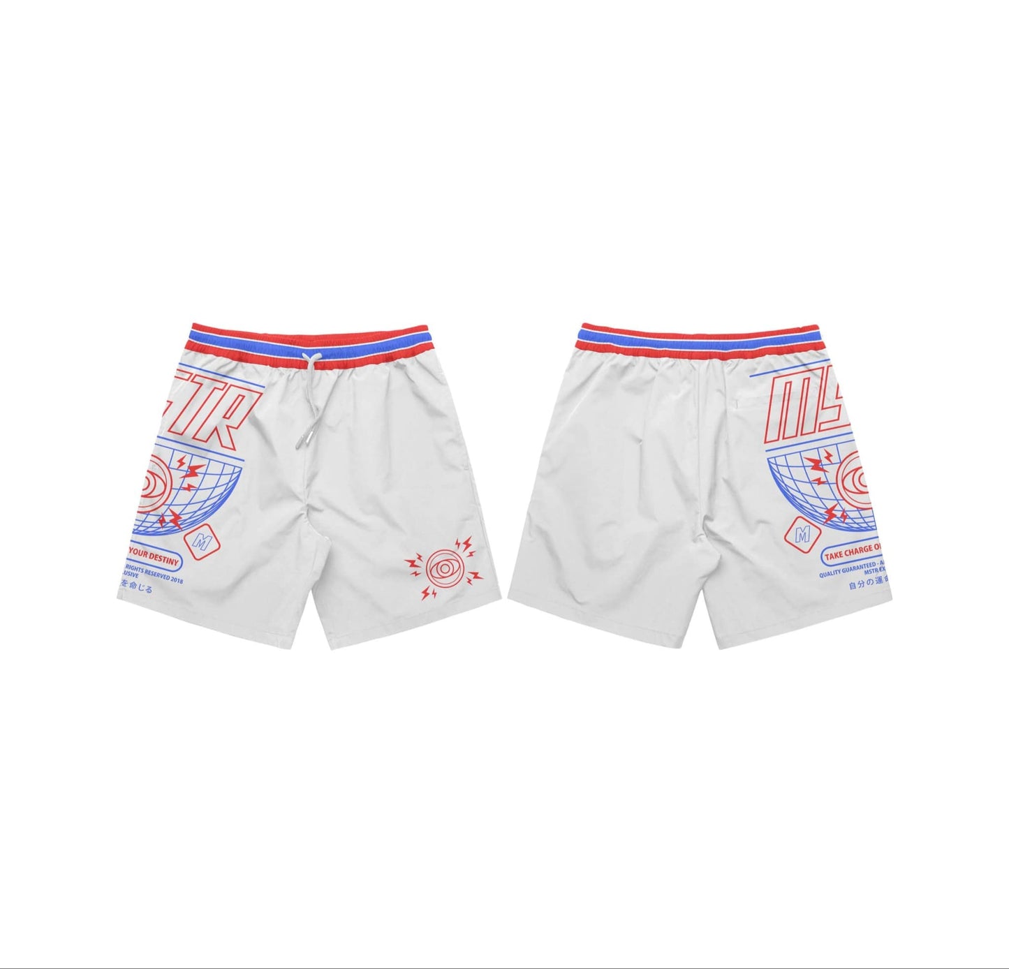 MSTR - SKLOO COLLECTION "PORTION" MESH SHORT (WHITE)