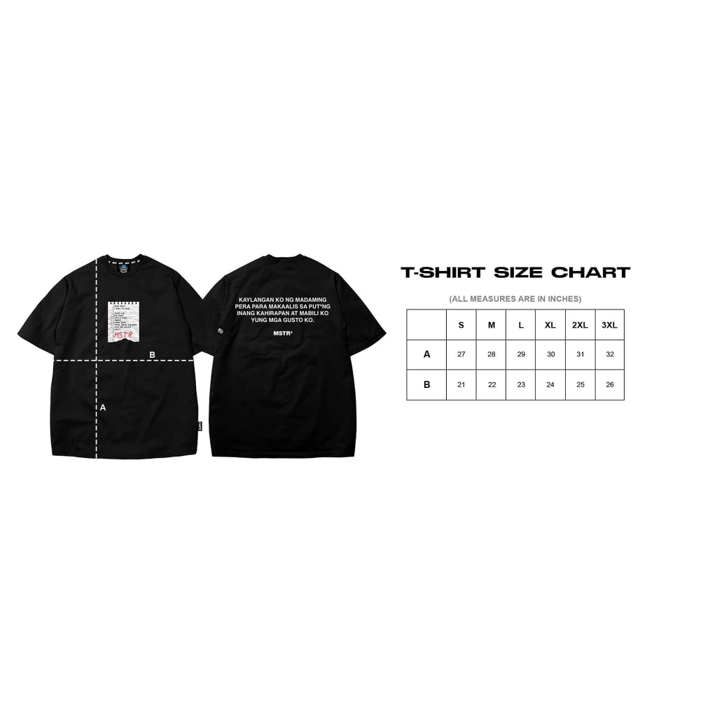 MSTR - DEAR SELF TSHIRT (BLACK)